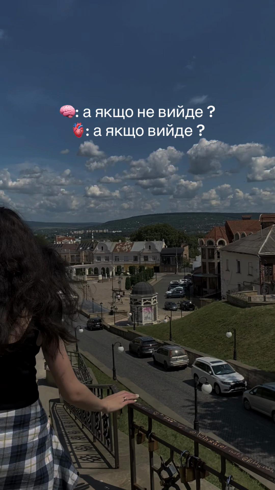 @🖤 Таїсія 🖤
