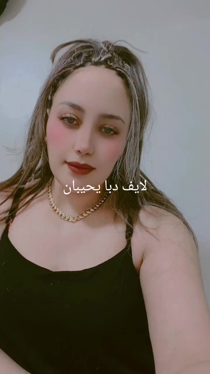 @Souadlokas