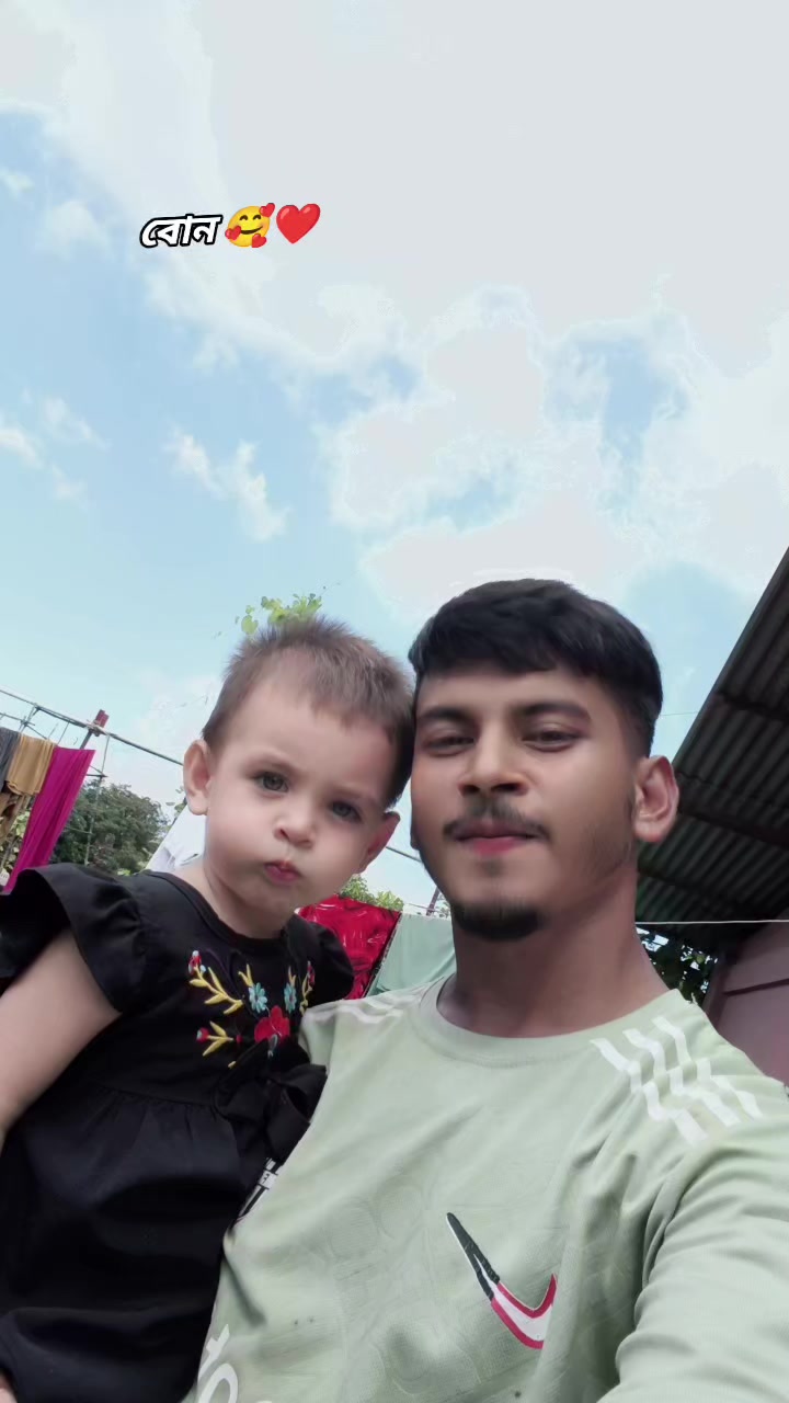 @꧁•তোমাগো লুচ্ছা বর 🥵࿐