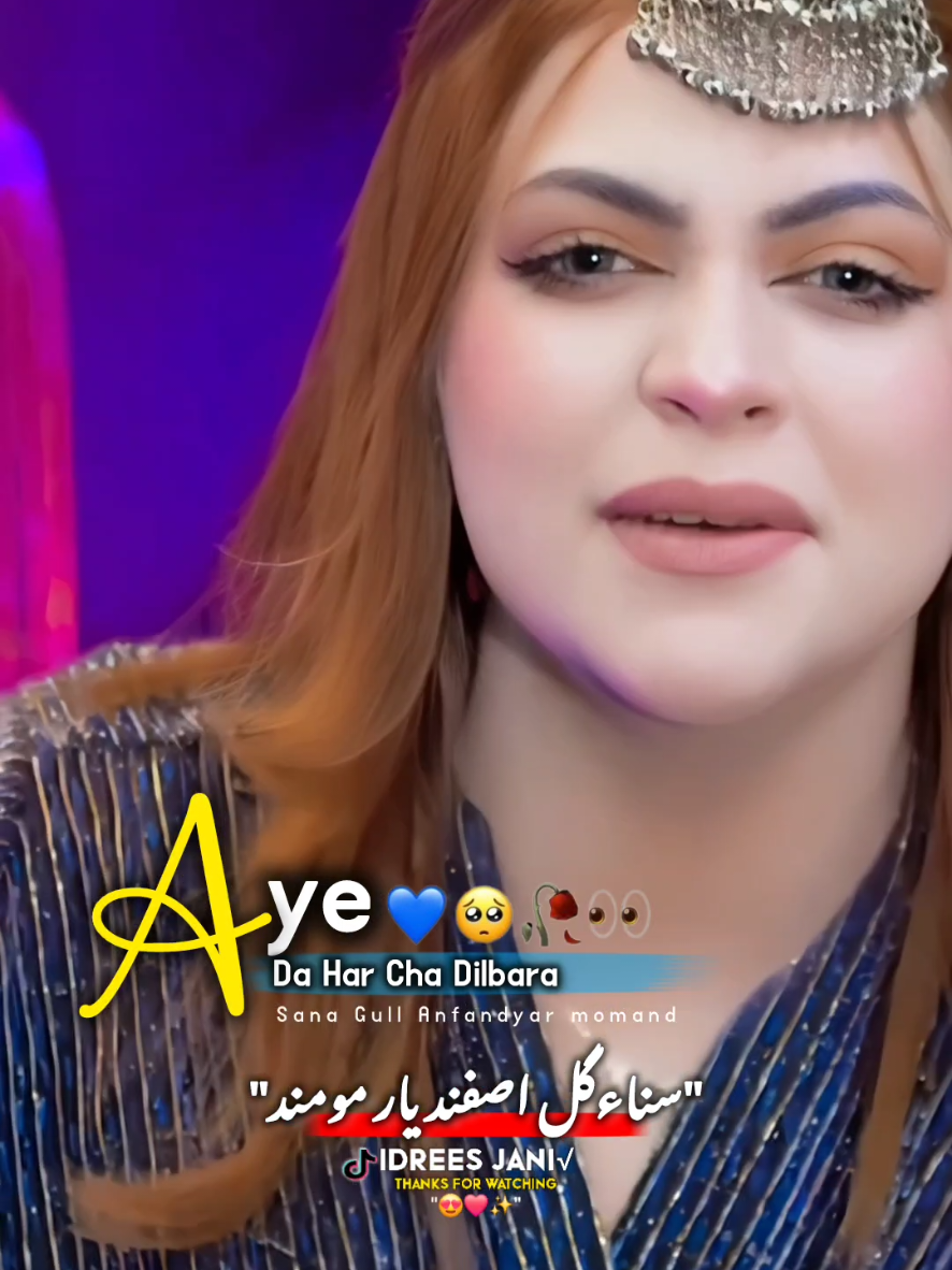 @𝐁𝐚𝐫𝐲𝐚𝐥 𝐒𝐭𝐮𝐝𝐢𝐨