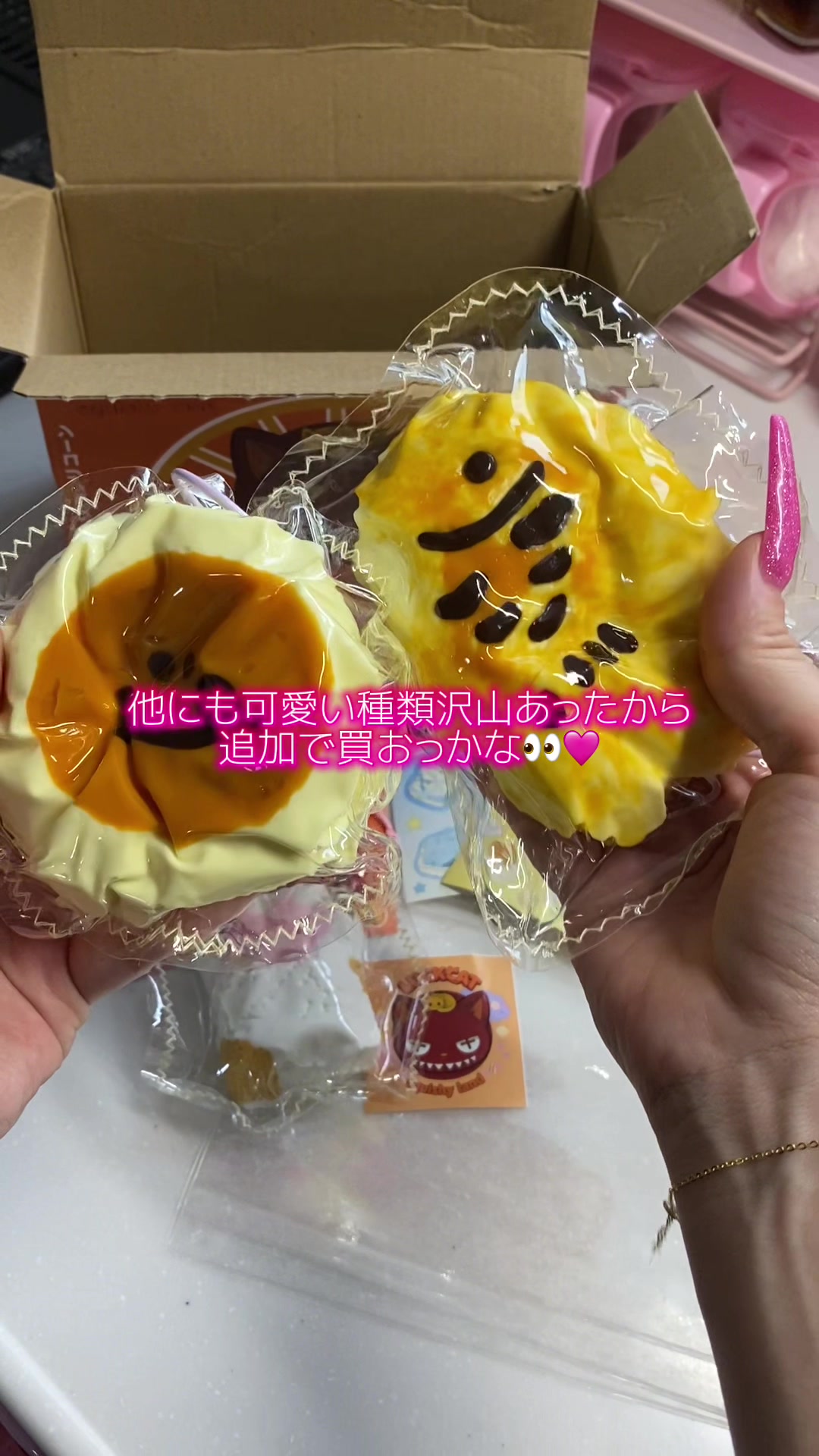 @♡りいめろ♡