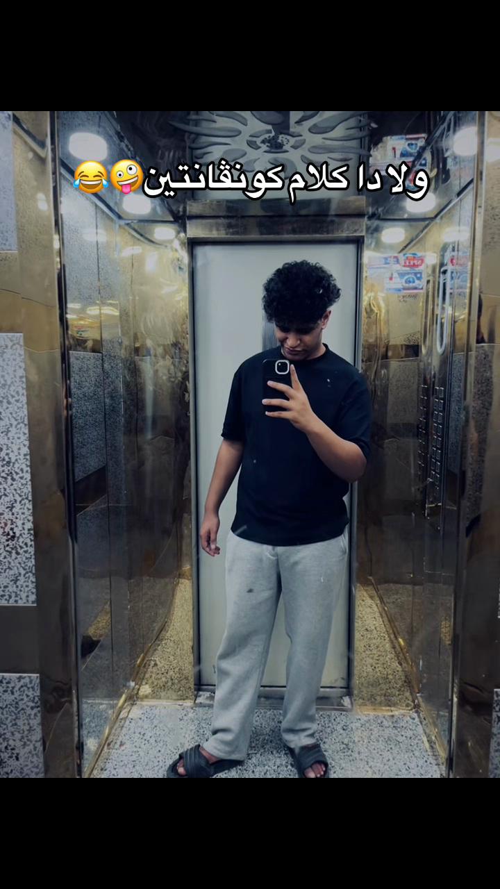 @سيد🤴🏻💯