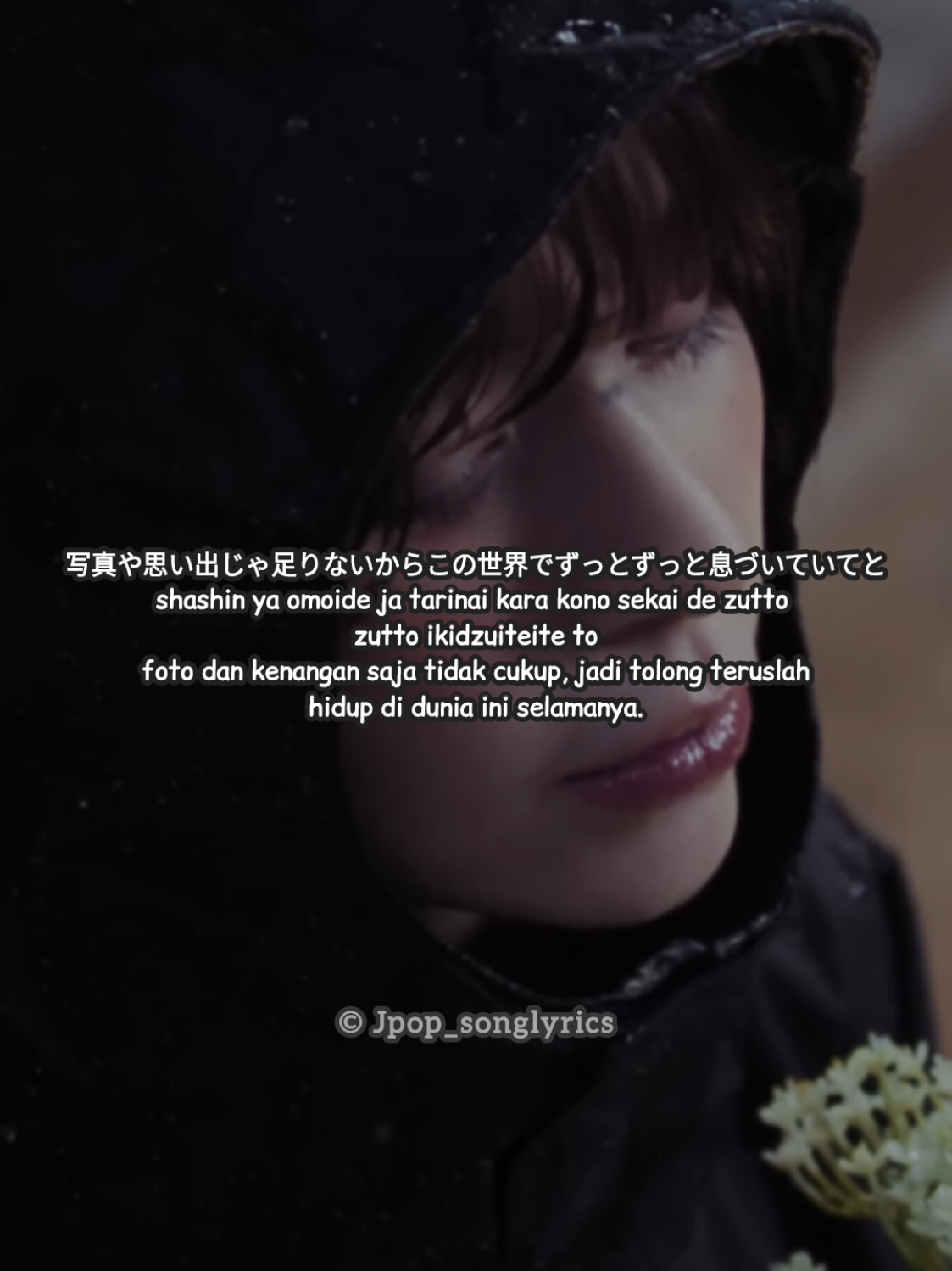 @Japan Song Lyrics