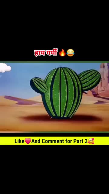 @Vijay Nayak