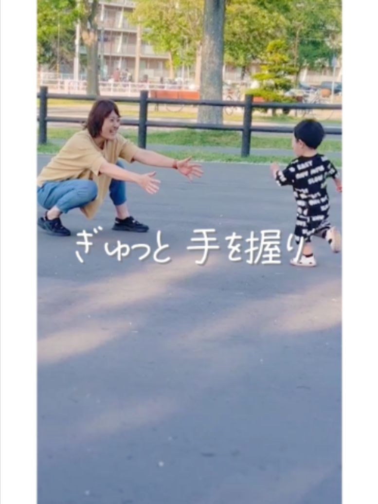 @子育てあっちゃワッチャ🚀