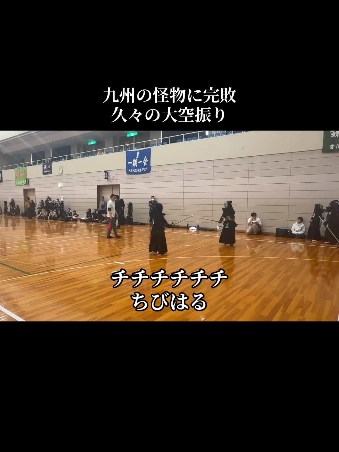 @カツケン