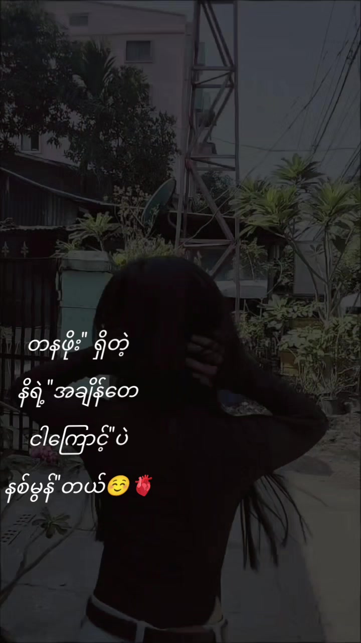 @愛|𝙺~ᥫ᭡:🍓
