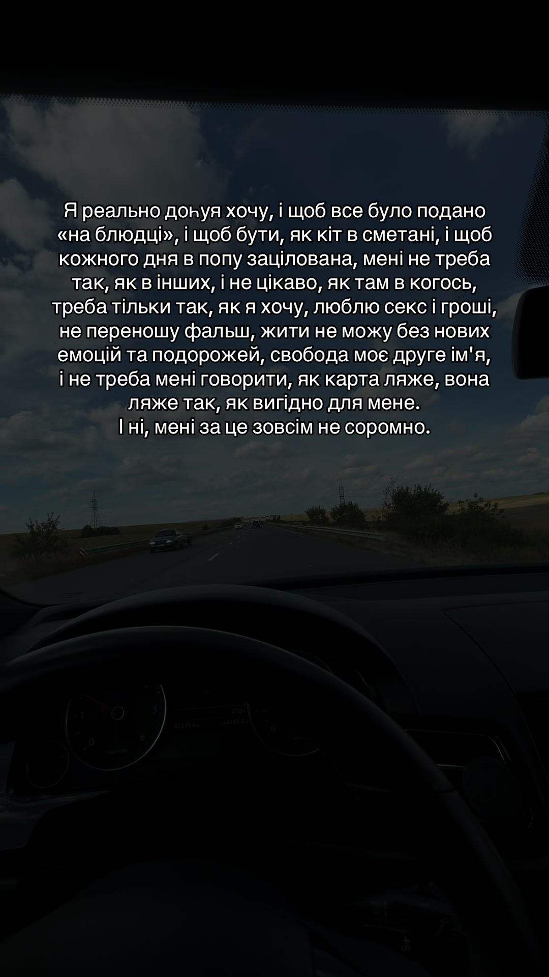 @𝐊𝐯𝐢𝐭𝐤𝐚