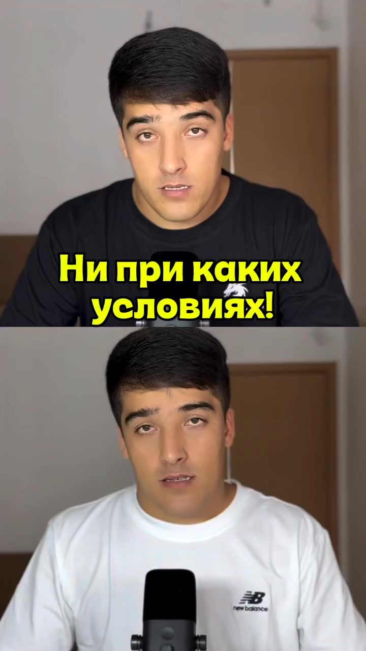 @ОМУЗИШИ ЗАБОЕИ РУСИ РОЕГОН [📲
