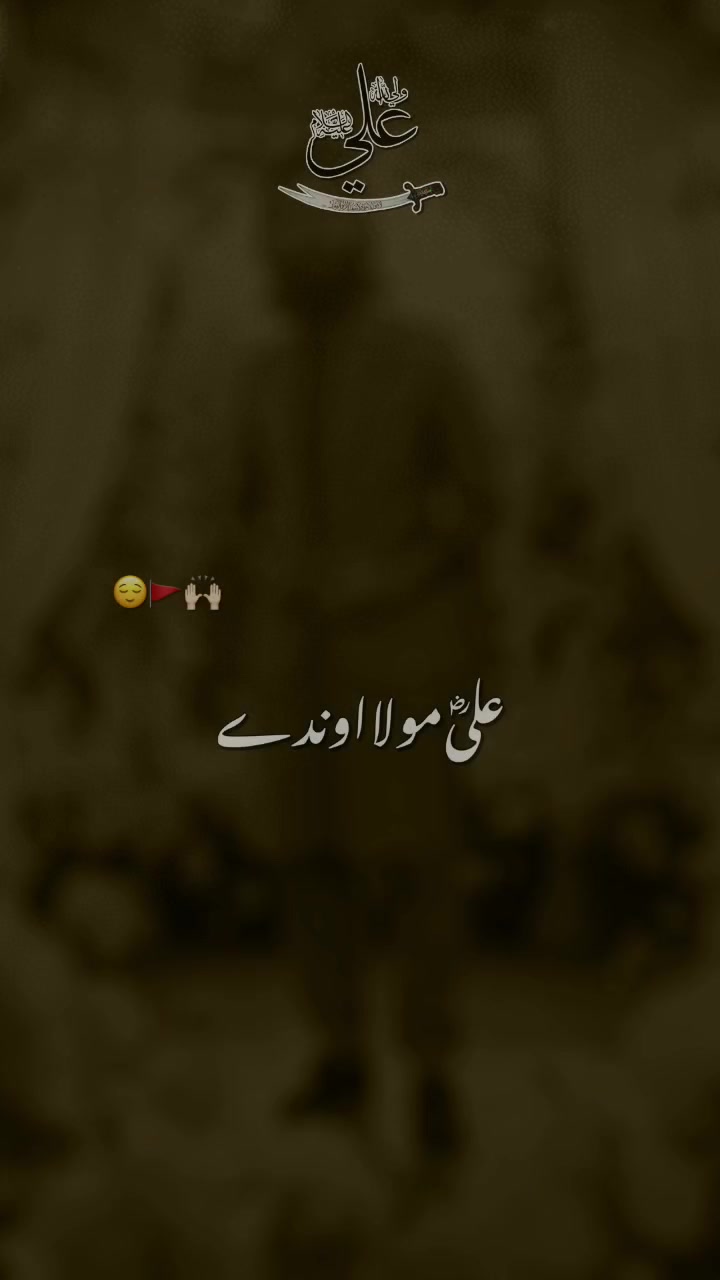 @🇸🇦꧁•٭𝙰a𝚜𝚊𝚍٭•꧂🇵🇰
