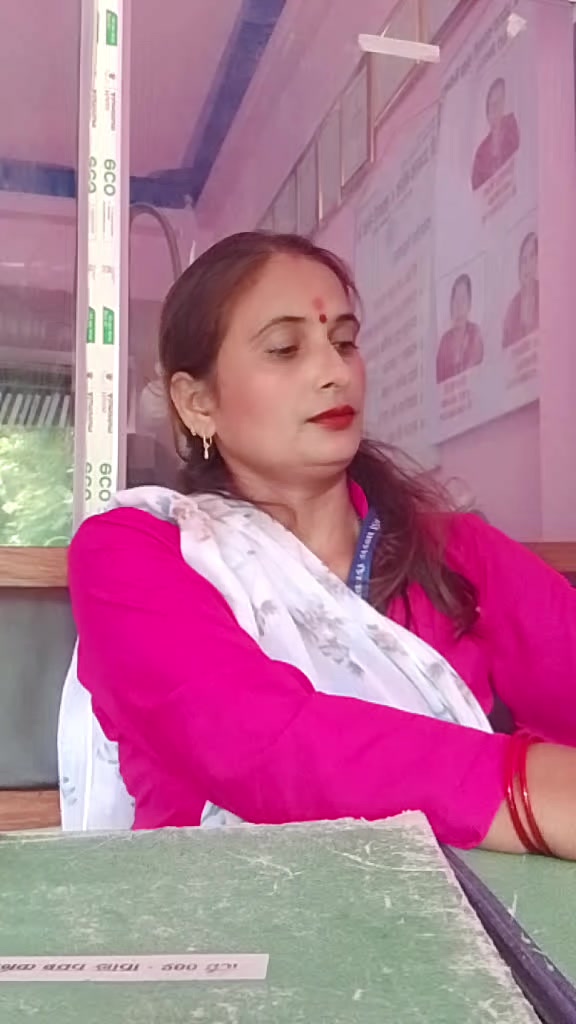 @Geeta adhikari dhakal
