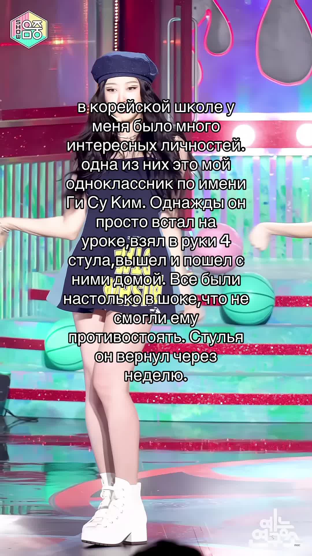 @тётя риана