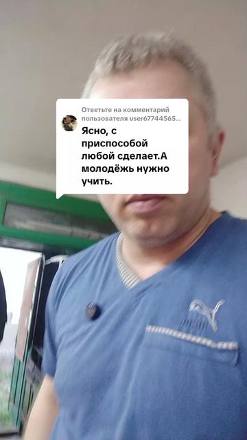@Matveenkov_Aleksandr