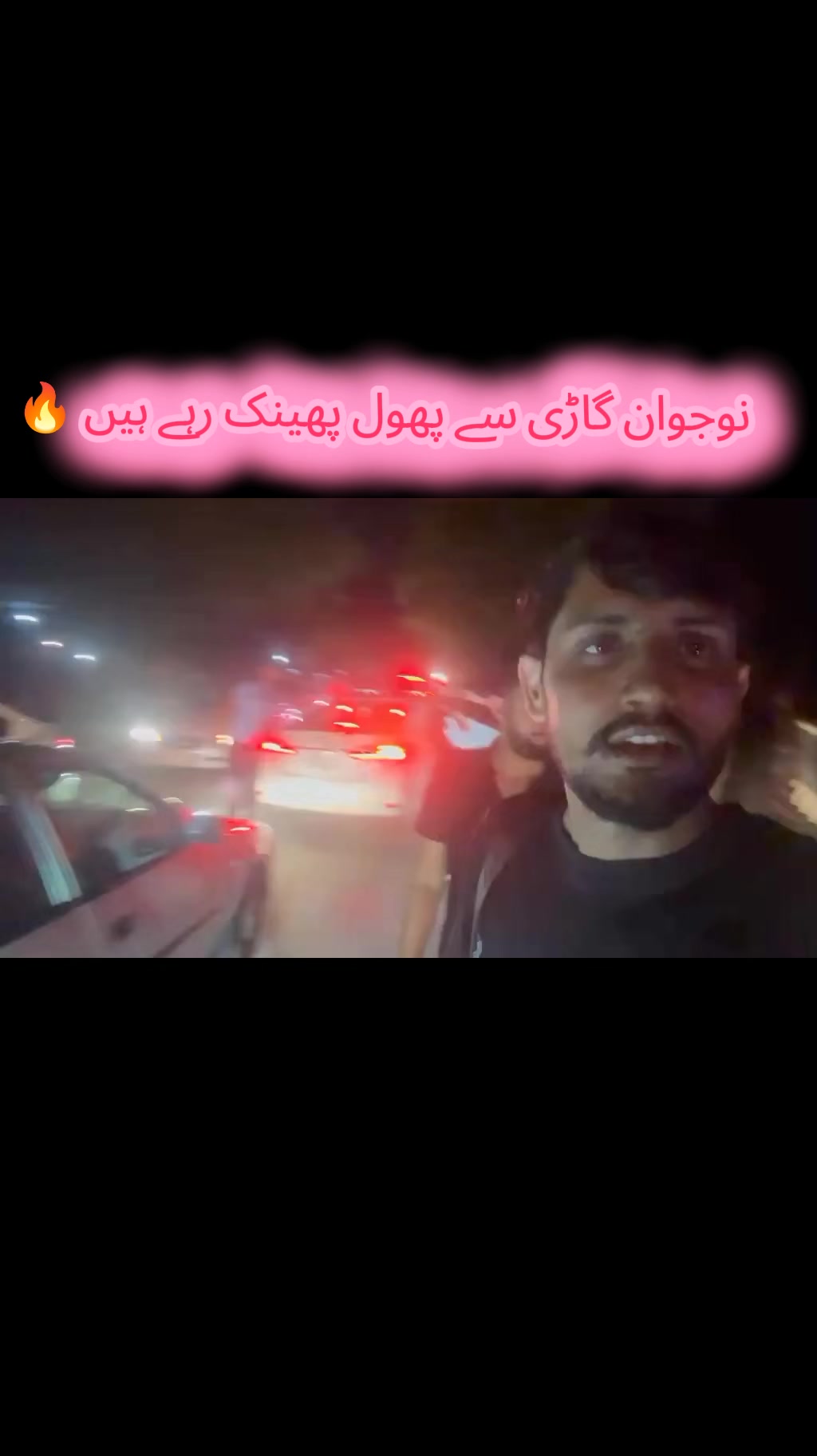 @Siddique Jan