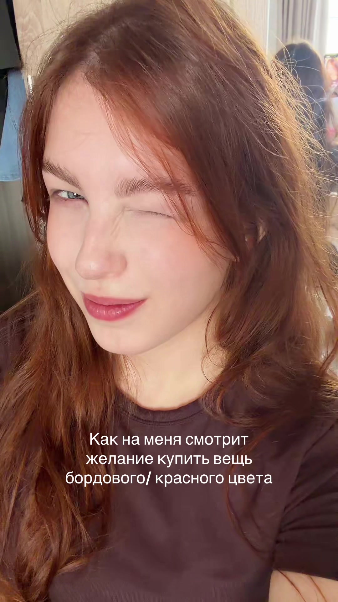 @Ника