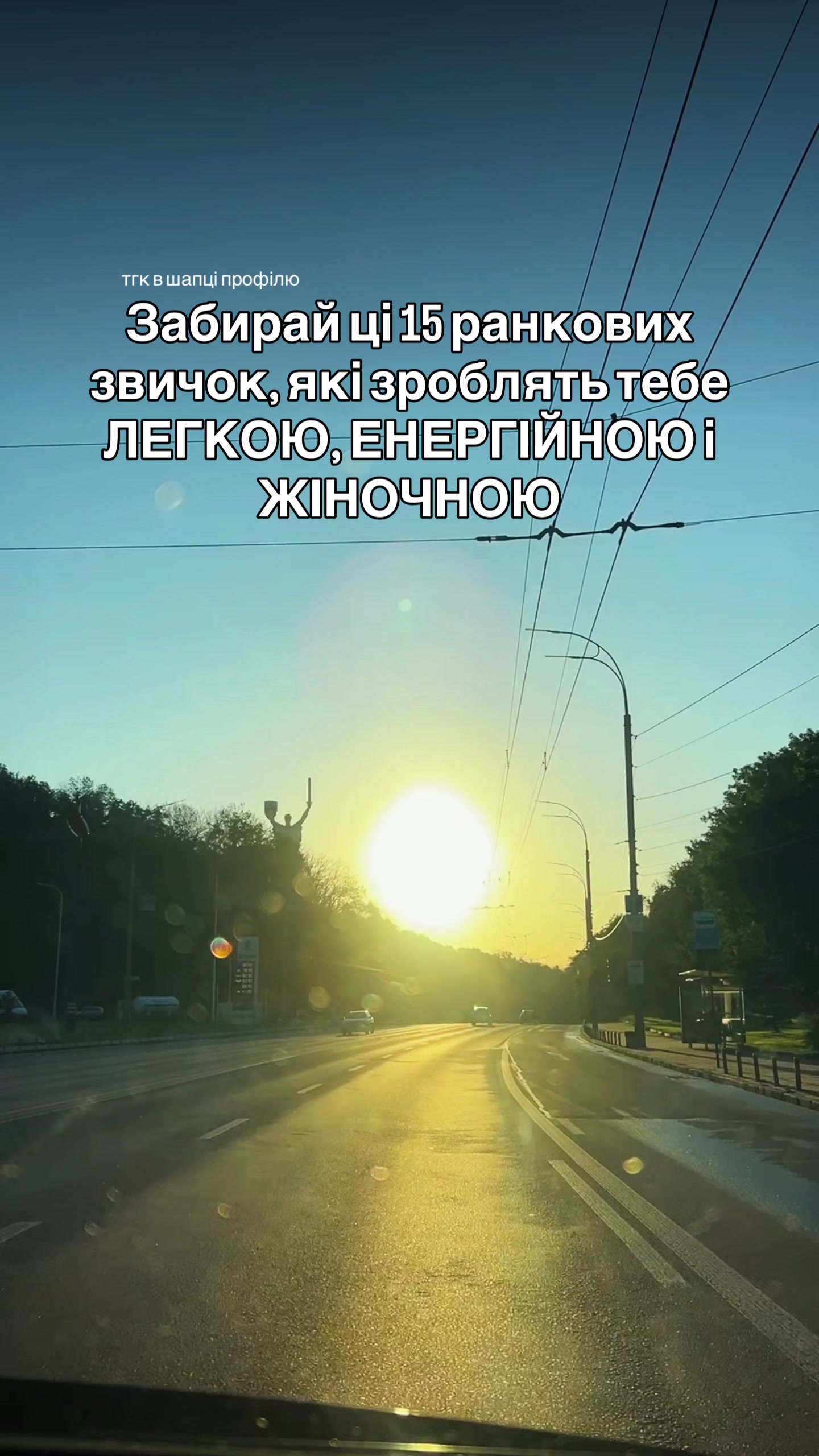 @𝐚𝐥𝐞𝐧𝐚_𝐤𝐞𝐝𝐞𝐥𝐨