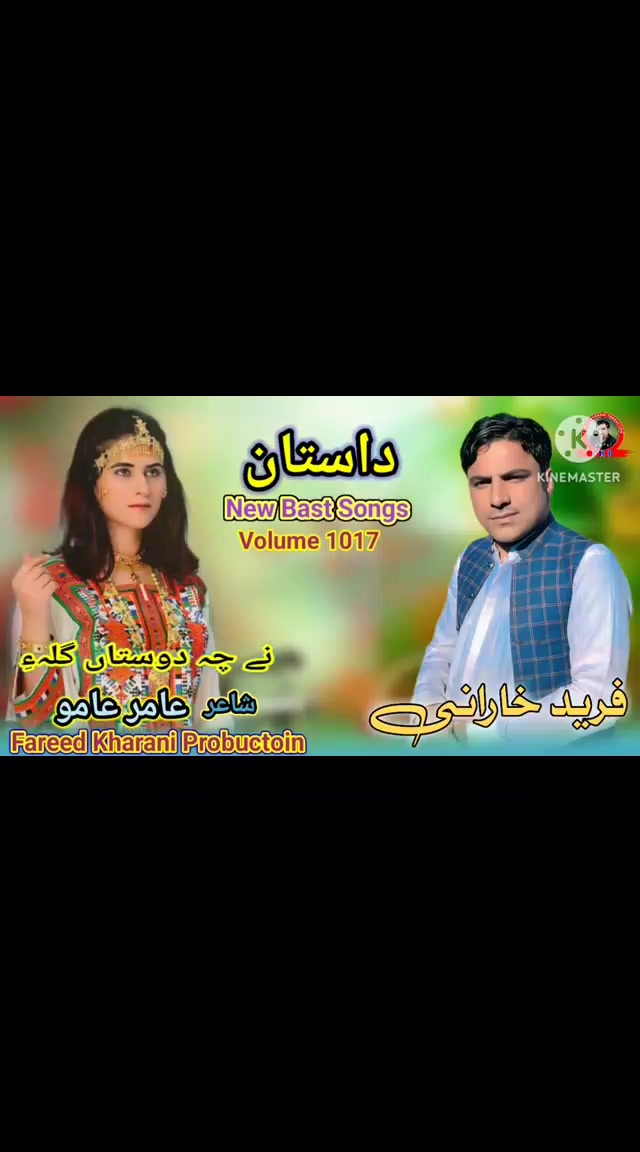 @Nasir_baloch_07