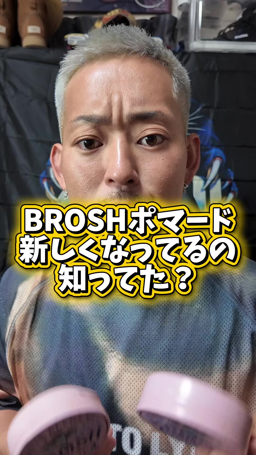 @ふじ美容商事【公式】