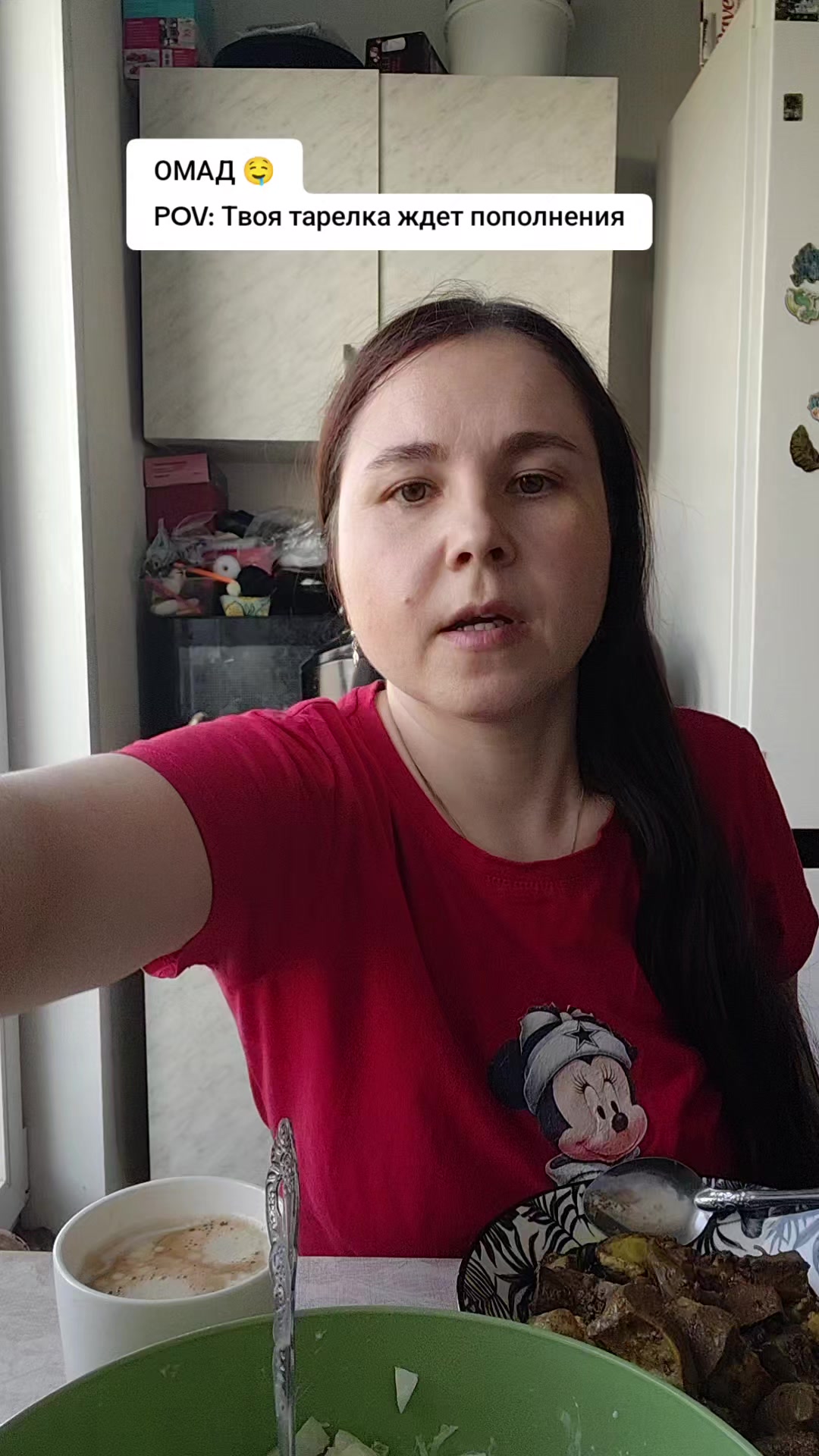 @Юлия Фофанова