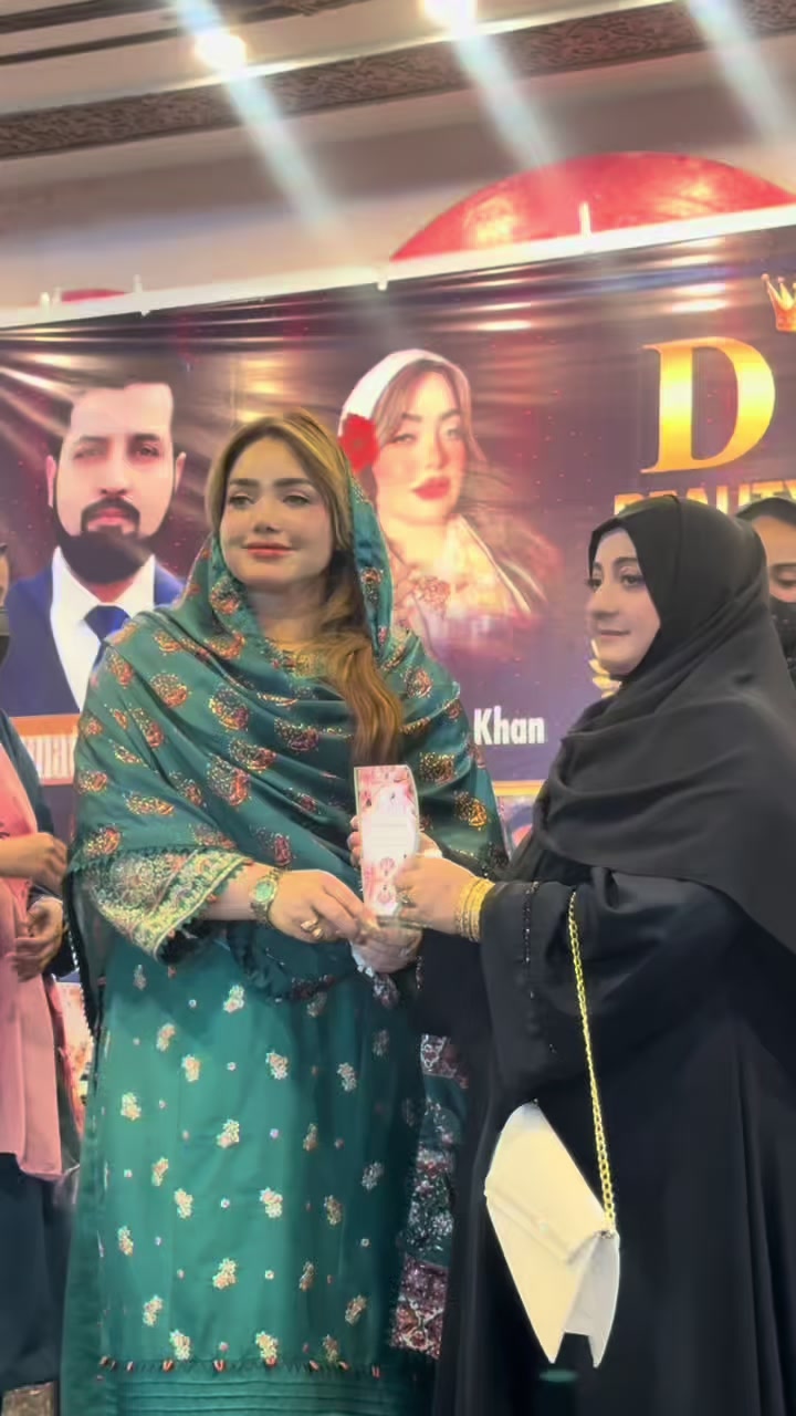 @BEAUTY WALLET BY SHEERIN KHAN