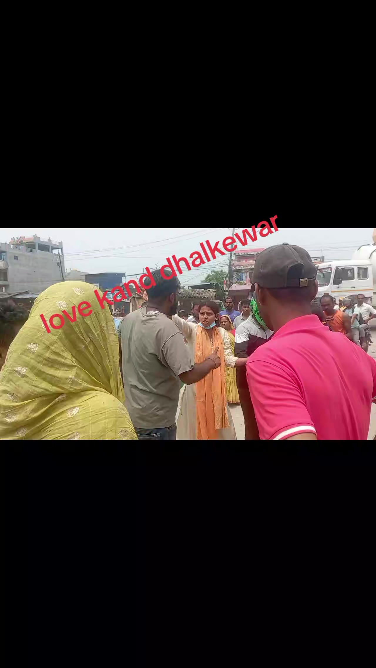 @☆࿐ཽ༵༆༒राधे राधे༒༆࿐ཽ༵