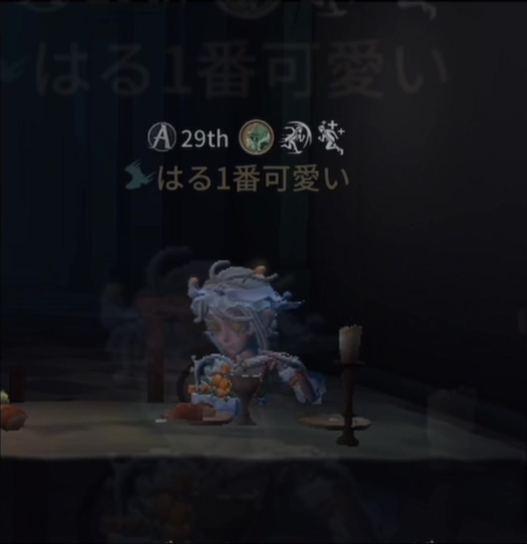 @はるかふぇch