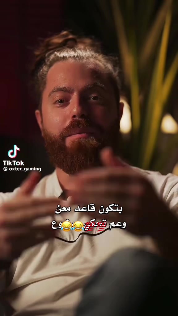 @Enas