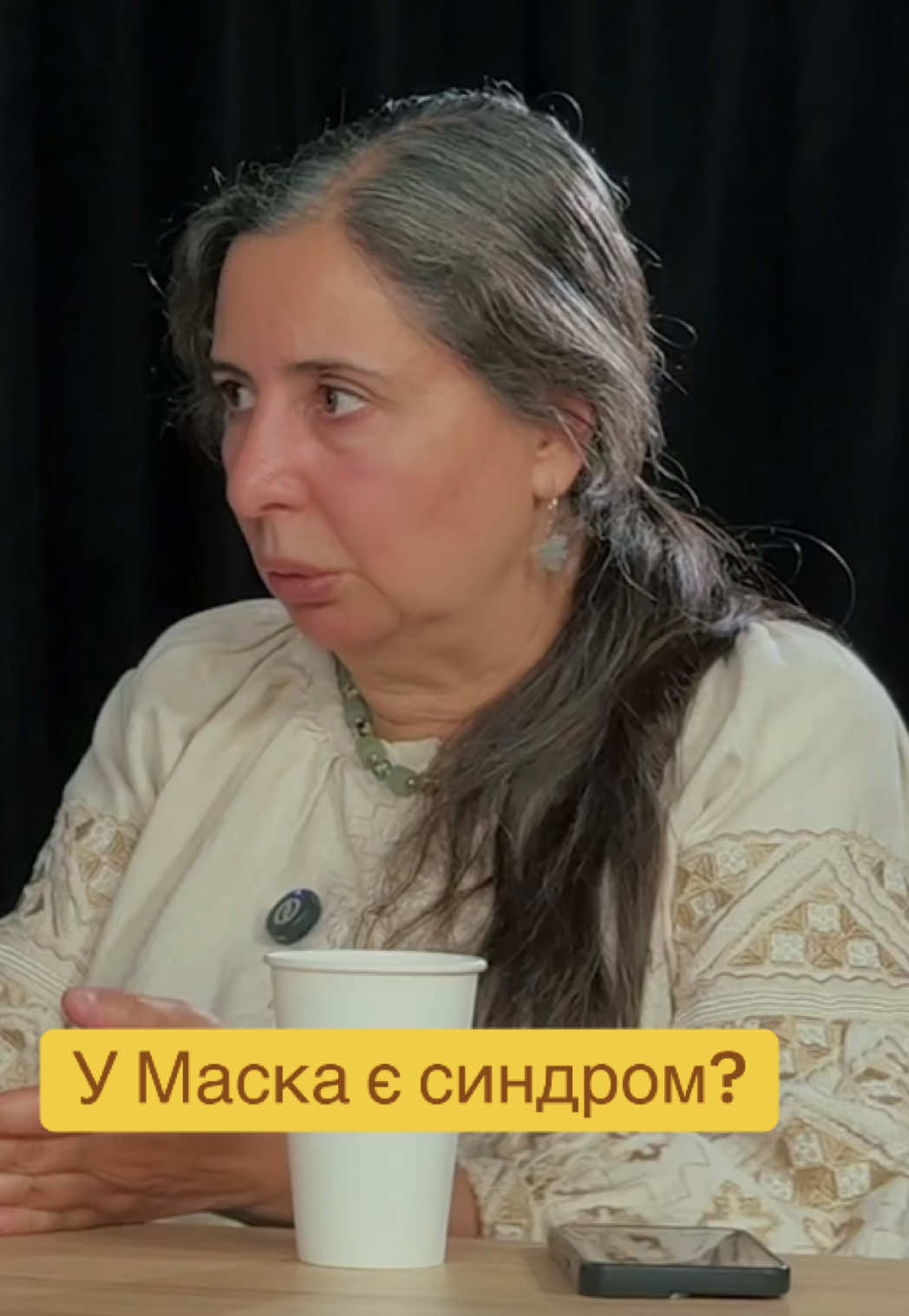 @dumka.media