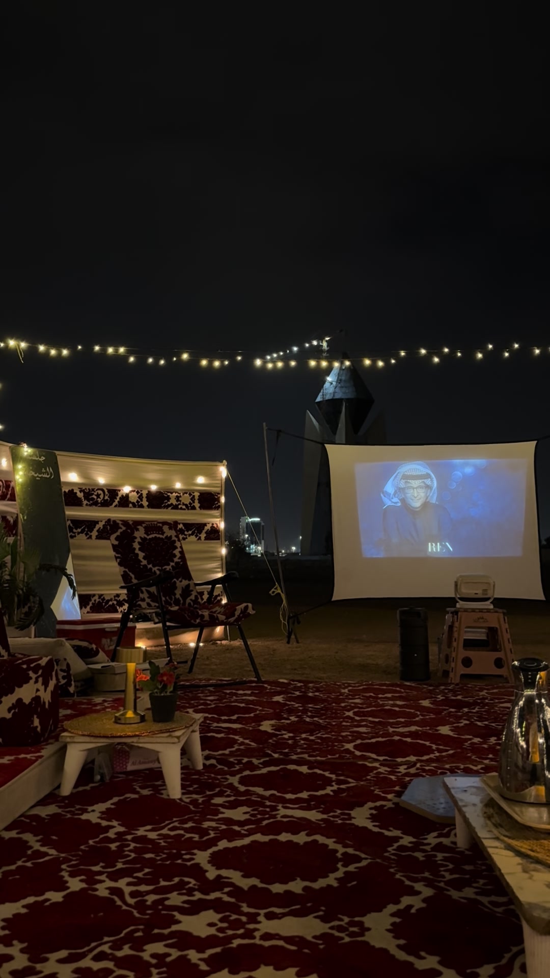 @ريم الاسلمي 🦌.