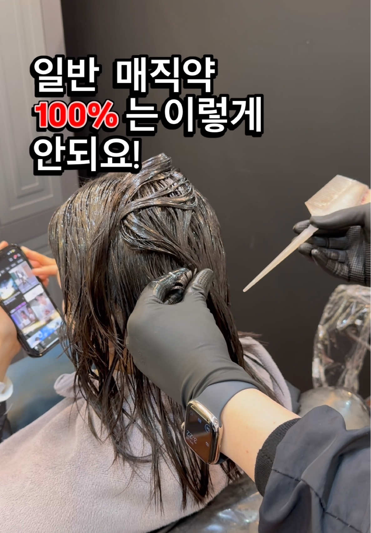 @알렉스