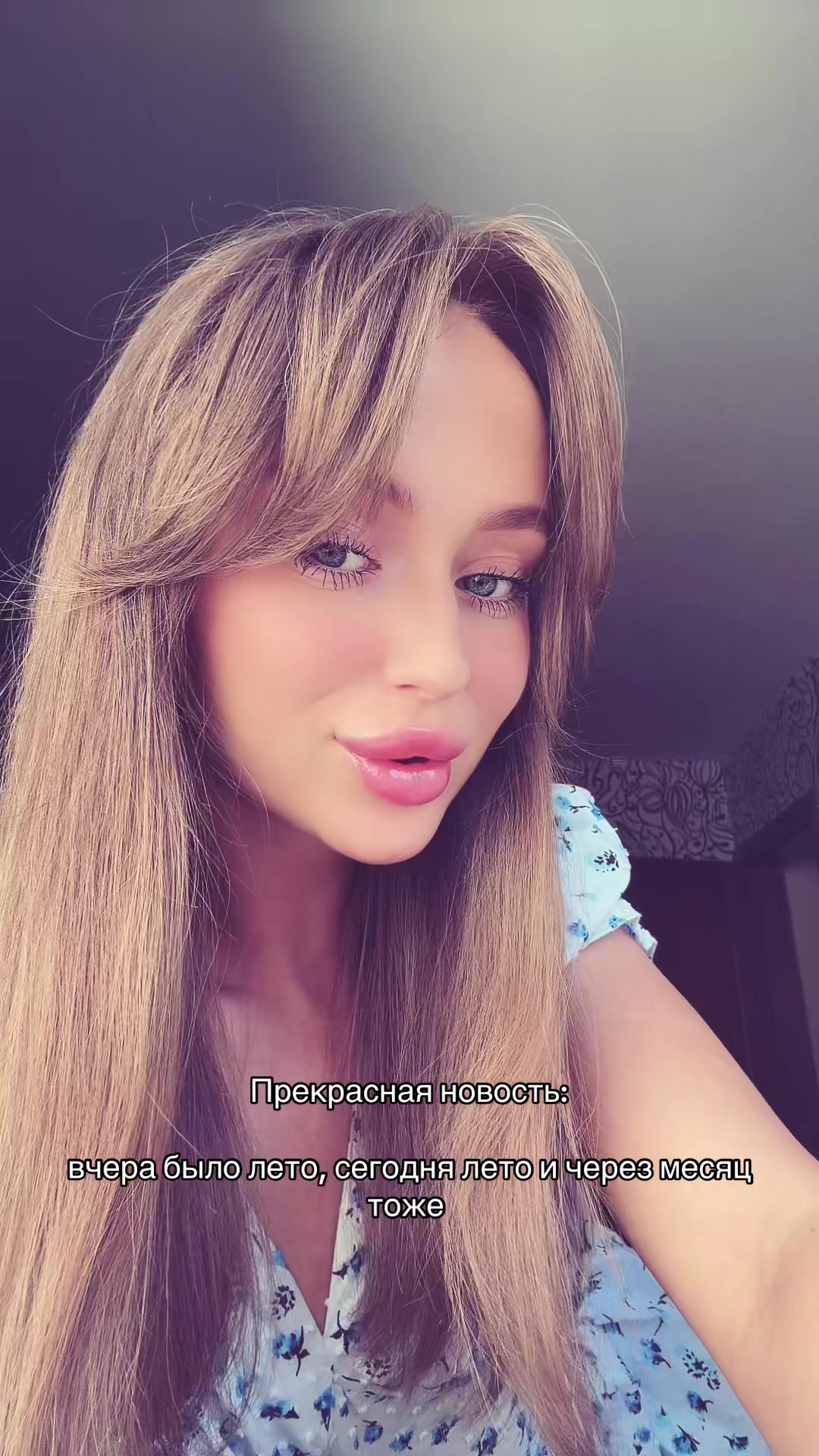 @Katuhsa245