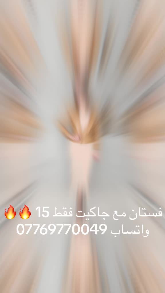 @سنتر احلى البنات