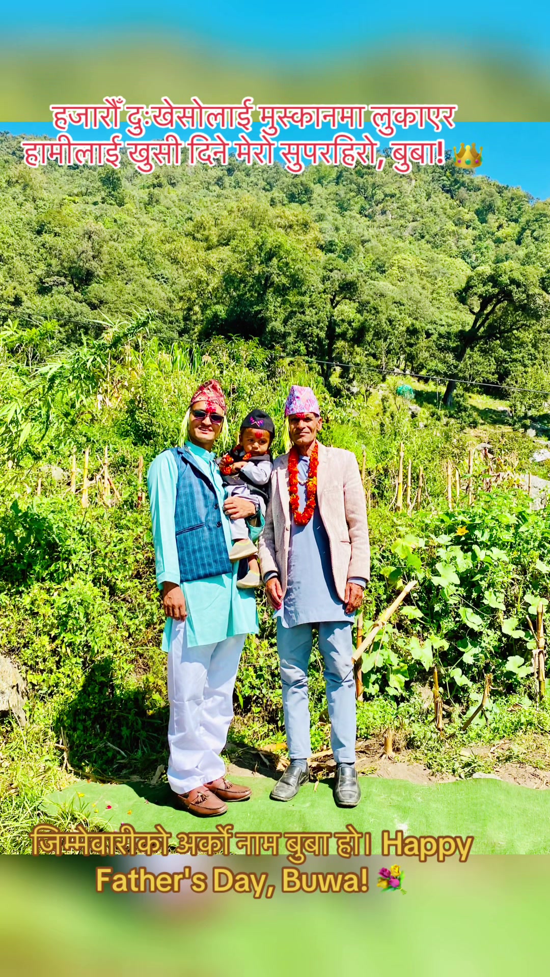 @PANDEY KAJI