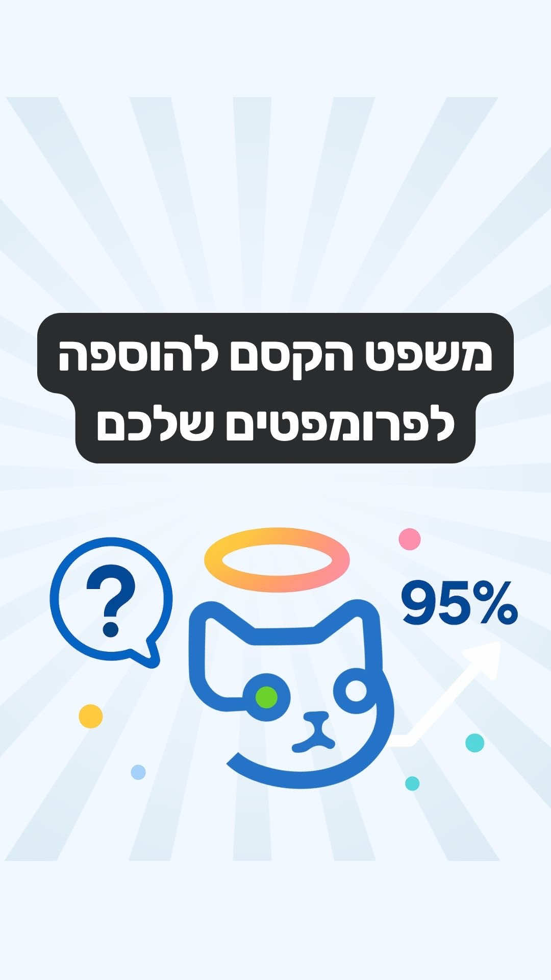 @Aimprove