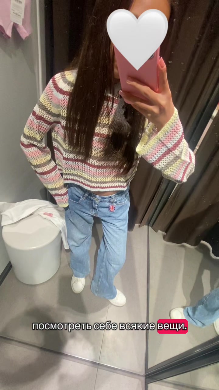 @ᴀʏᴀᴜʟʏᴍ🧁