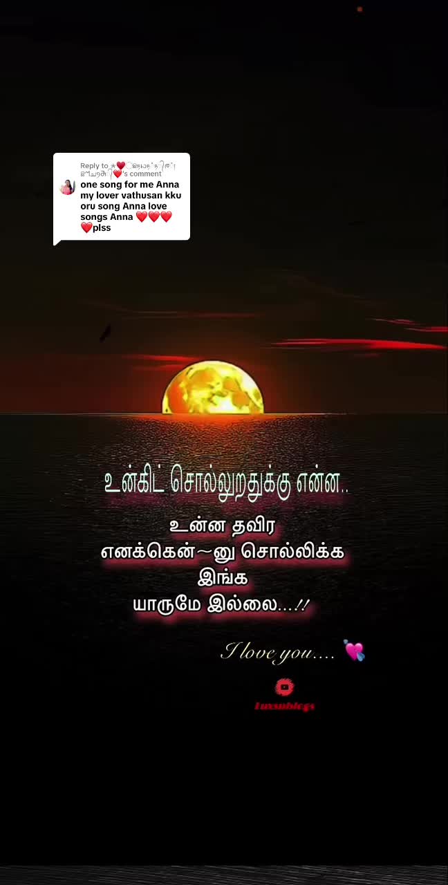 @꧁Luxsu 𝑩𝒍𝒐𝒈𝒔꧂