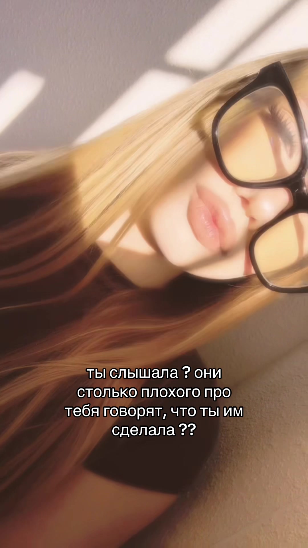 @trishka