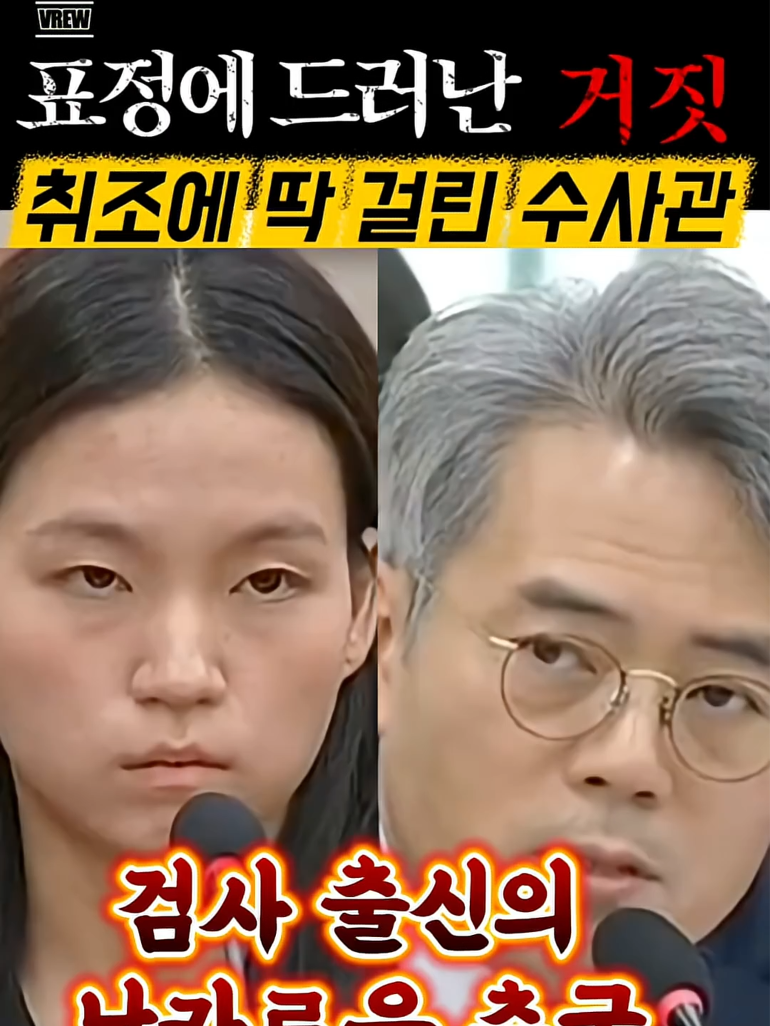 @오늘의 1분 정치