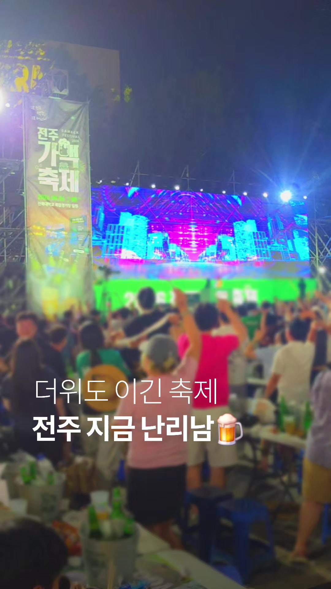 @1분핫플