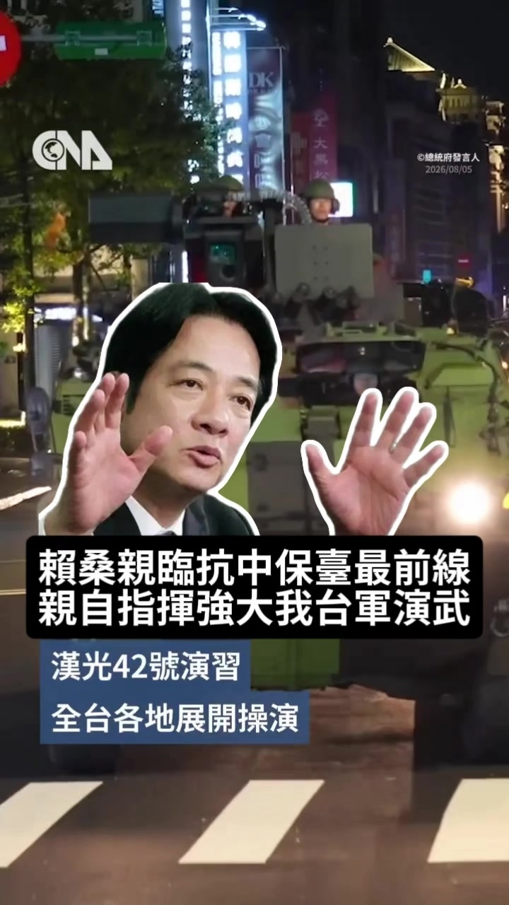 @京兆都督