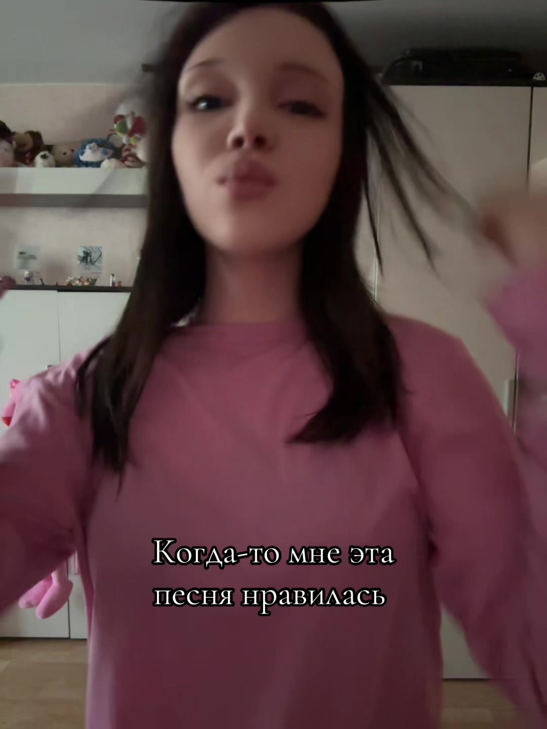 @ᴏʙʀᴇᴄʜʏᴏɴɴʏ sʀᴀᴢʜᴀᴛsʏᴀ