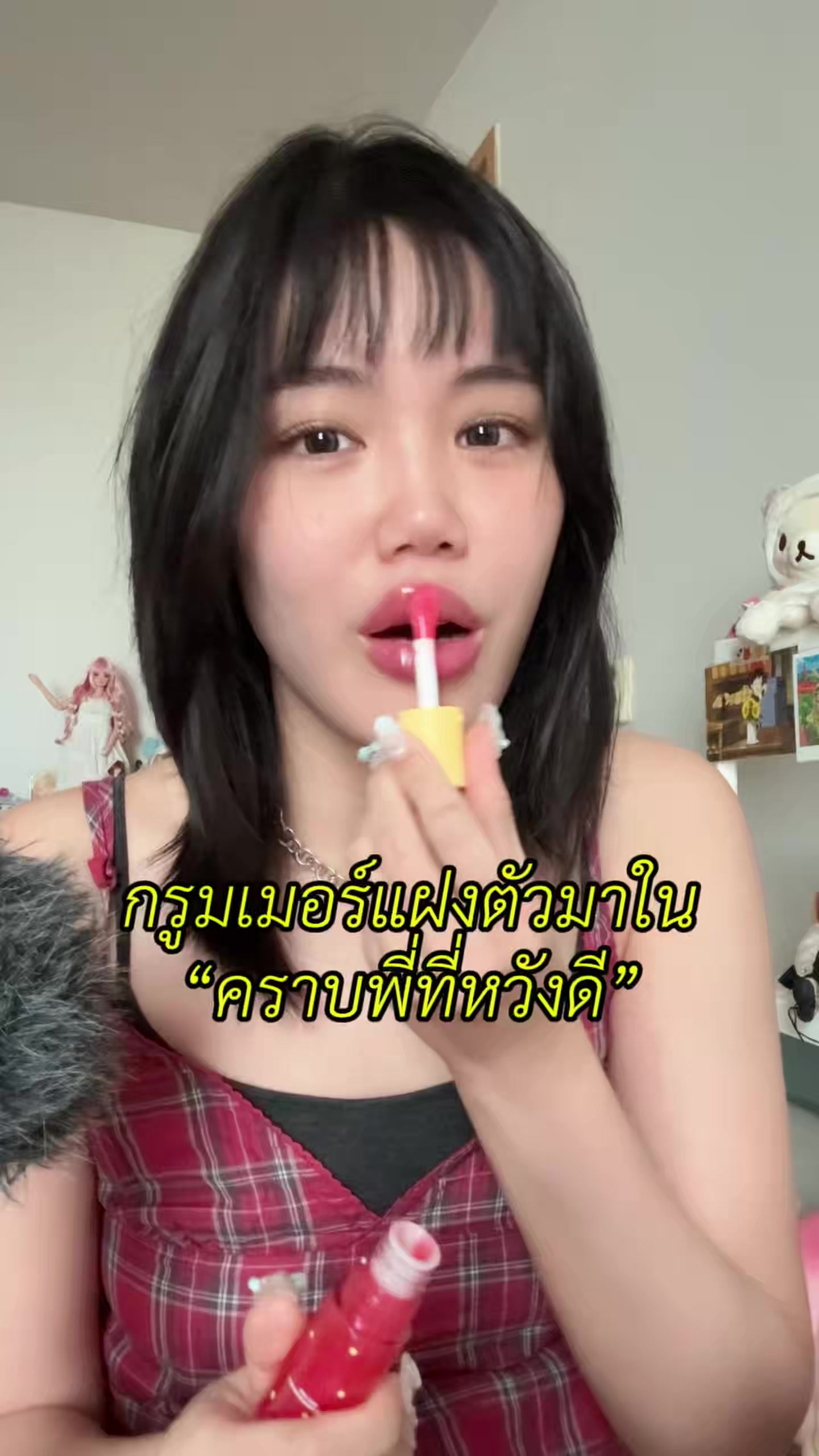 @romamorrrrr