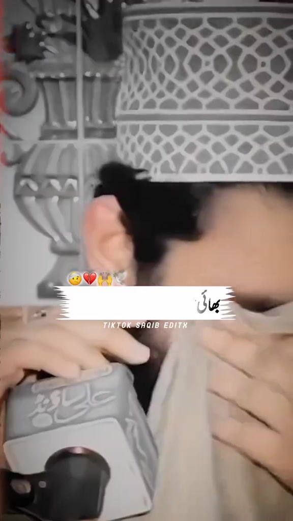 @Kaif Ali,✨✨✨🇵🇰📿🎶
