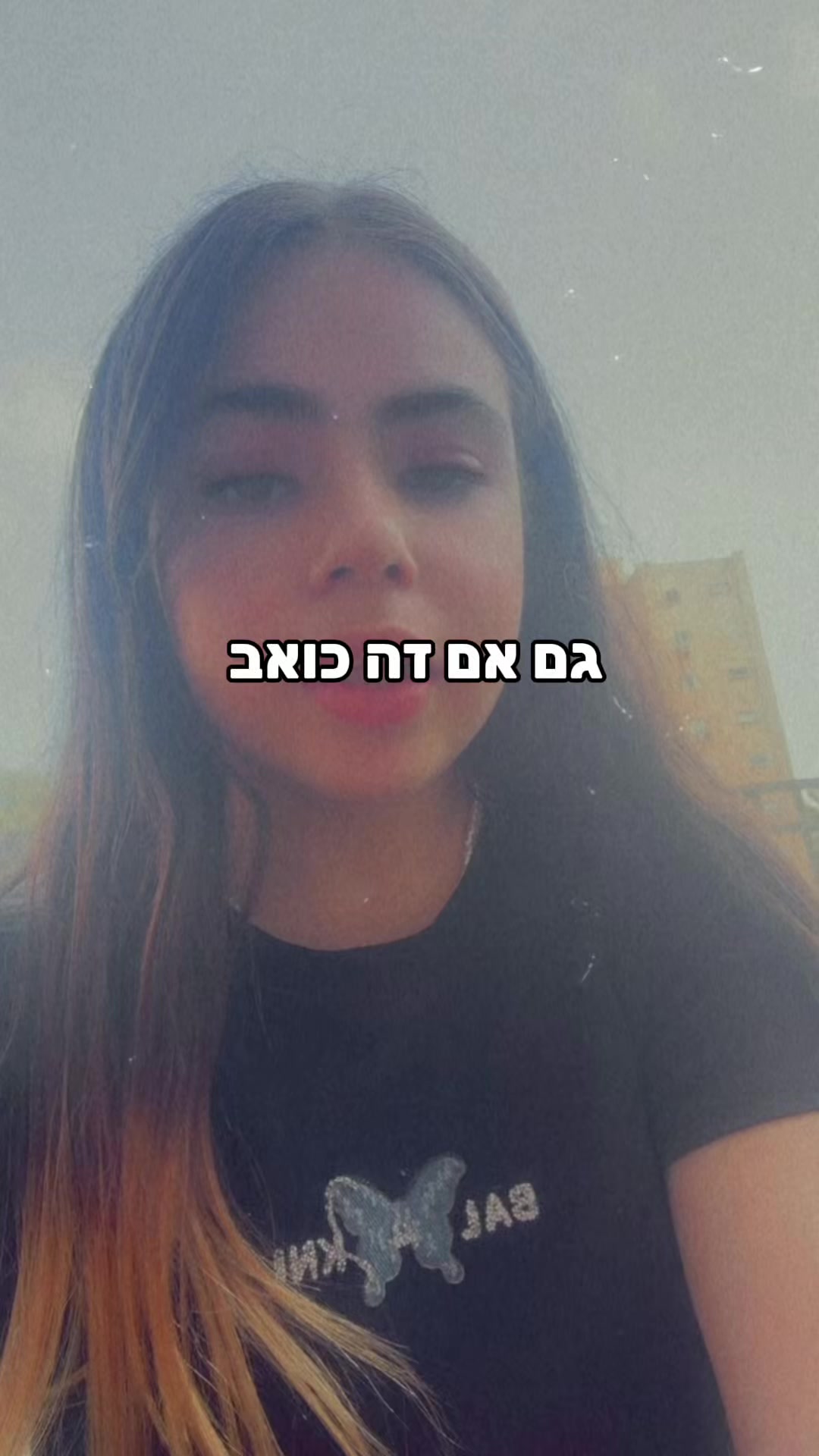 @טליושהה😍❤️