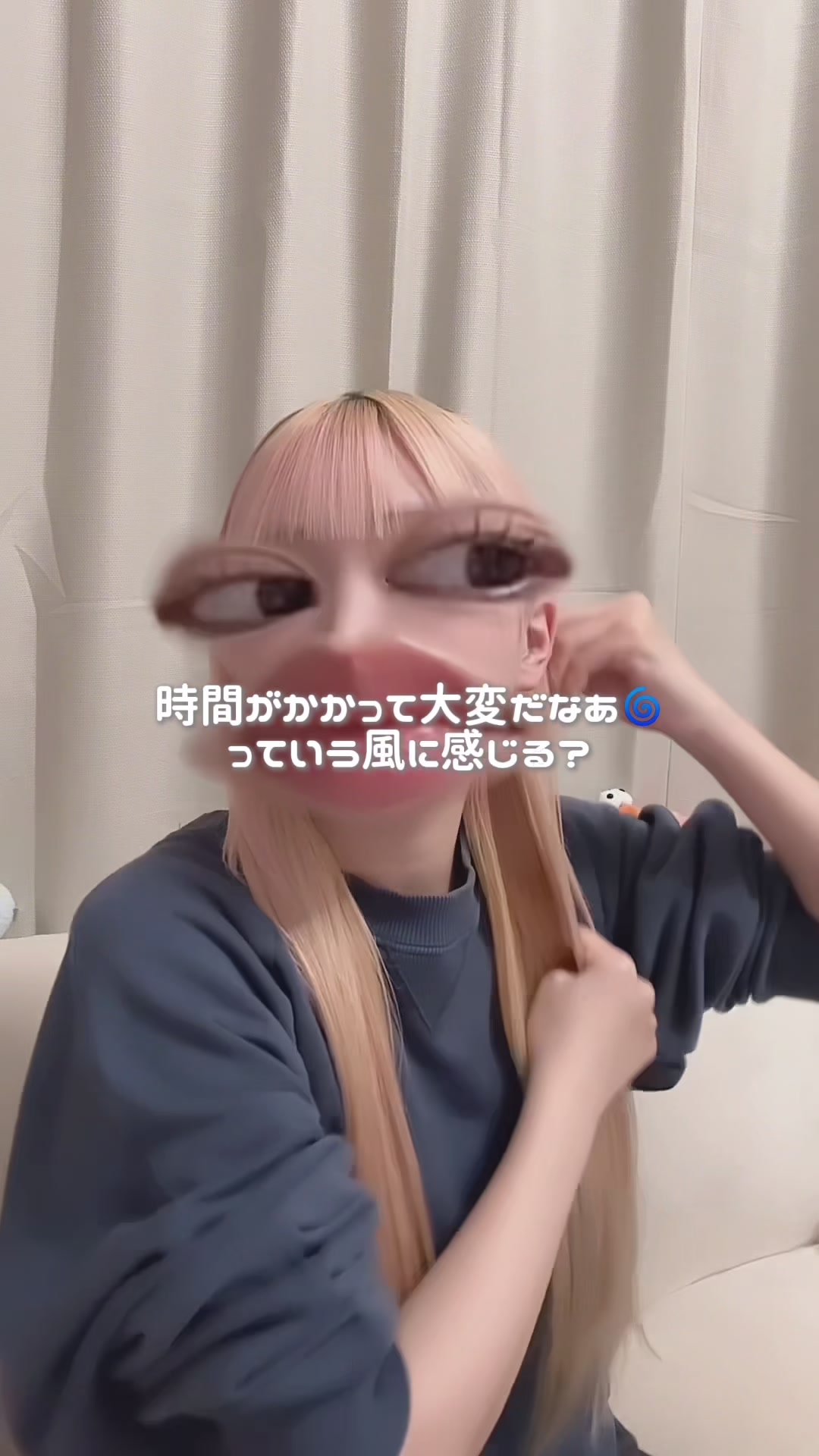@タイラ ヒナノ