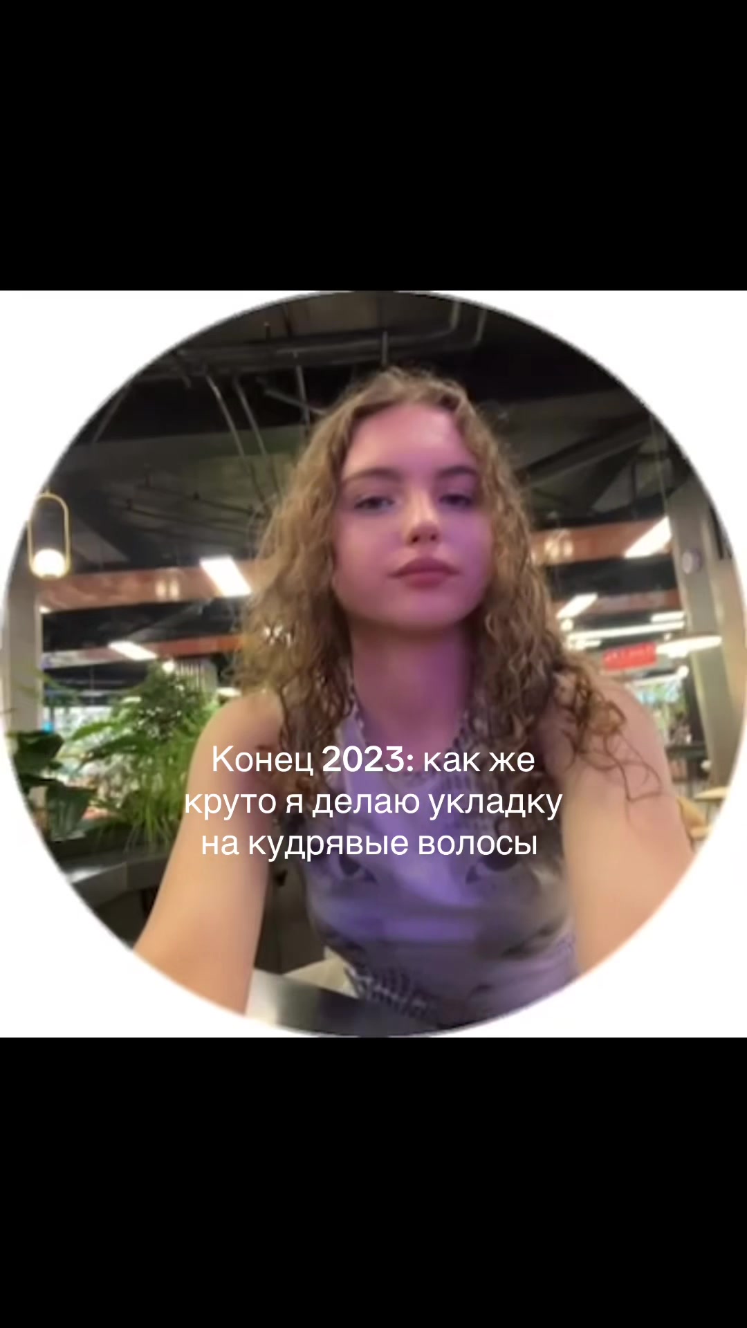 @Бб