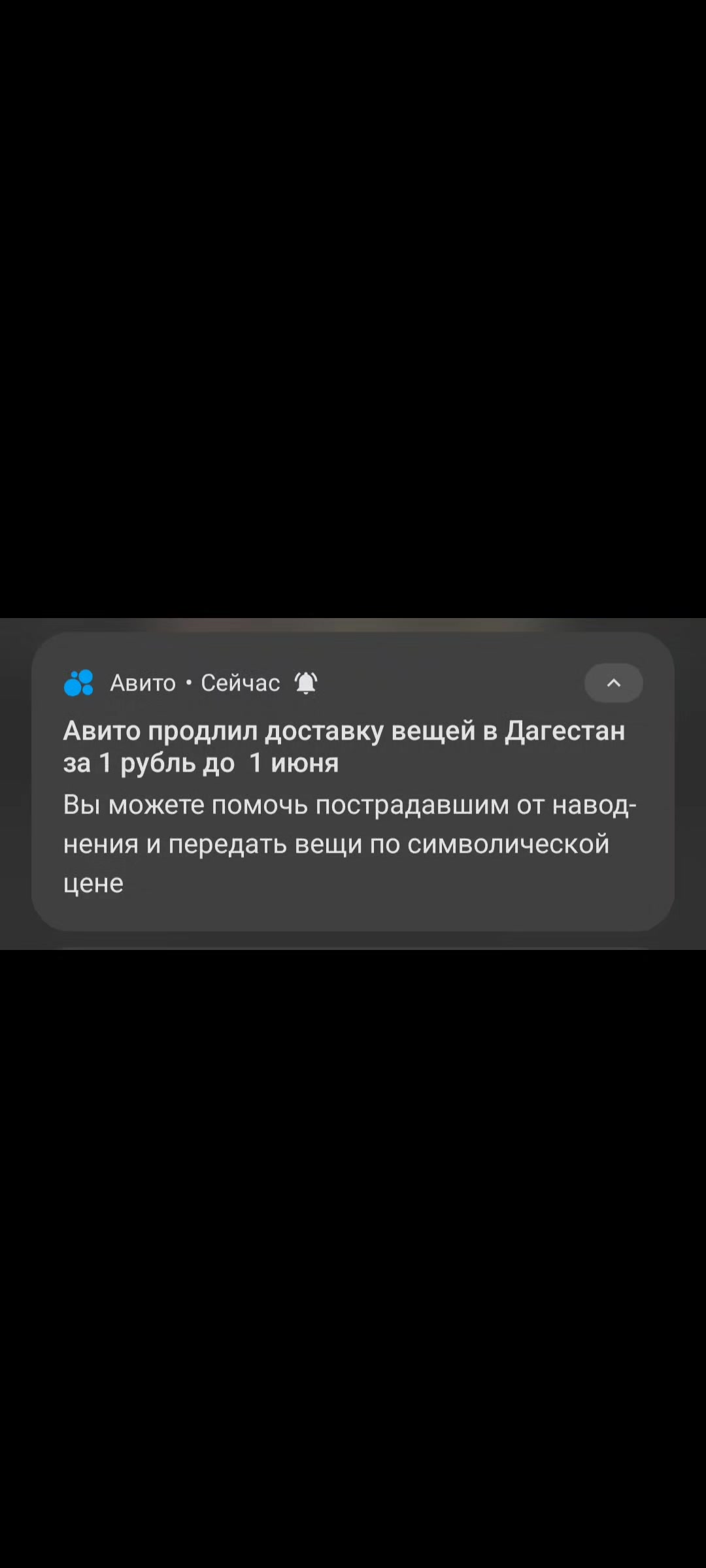 @frikovv #ПМ
