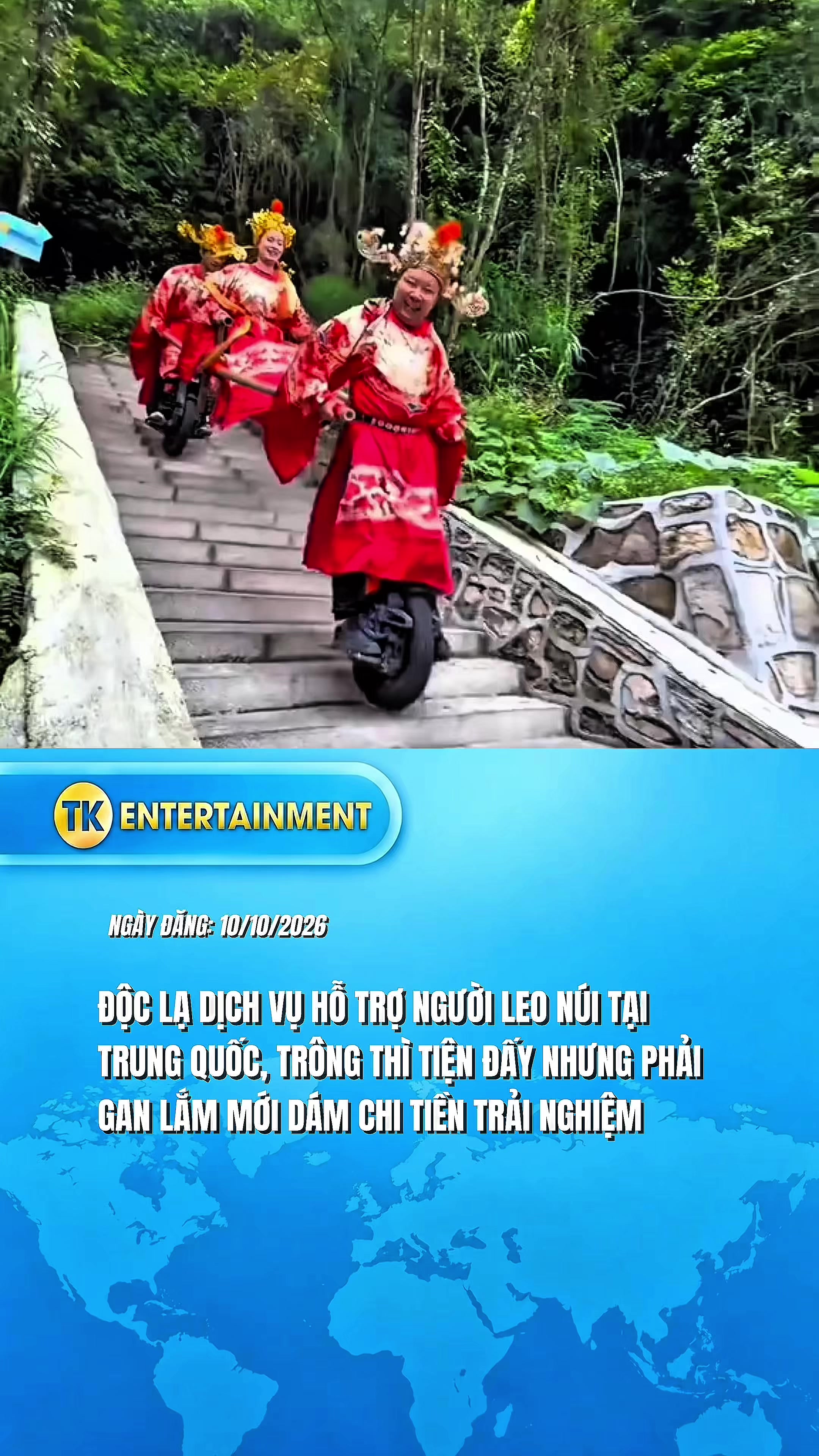 @TK Entertainment