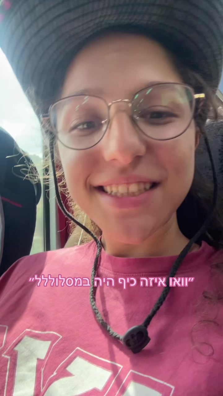 @שבט אחווה🪽🤍