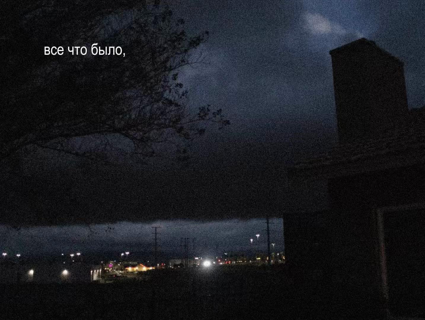 @𝑒𝑙𝑖𝑣𝑎𝑛𝑠𝑎